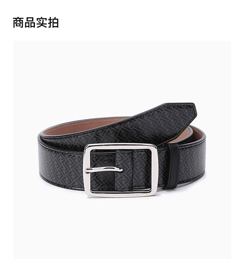 商品Fendi|FENDI 男士双F印花腰带 7C0434AGLPF0L6B,价格¥2224,第4张图片详细描述