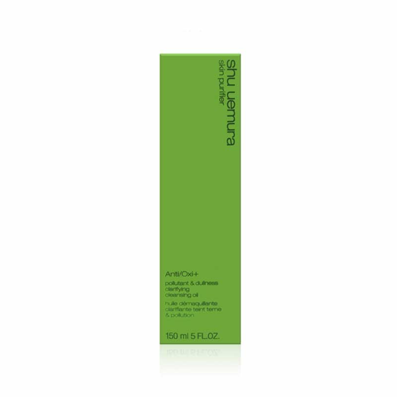 商品Shu Uemura|SHU UEMURA/植村秀 绿茶新肌洁颜油 卸妆液 150ML SHU2905｜包邮【香港直发】,价格¥341,第12张图片详细描述