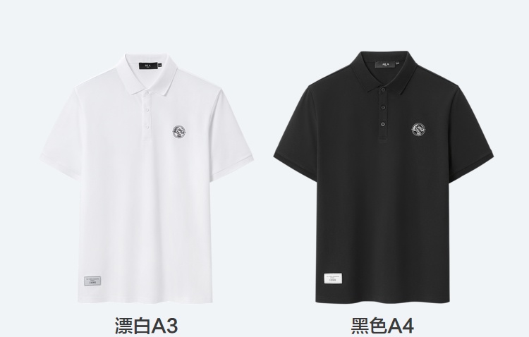 商品[国内直发] HLA|HLA/海澜之家三国系列短袖POLO衫2022夏新款珠地弹力透气上衣男,价格¥170,第5张图片详细描述