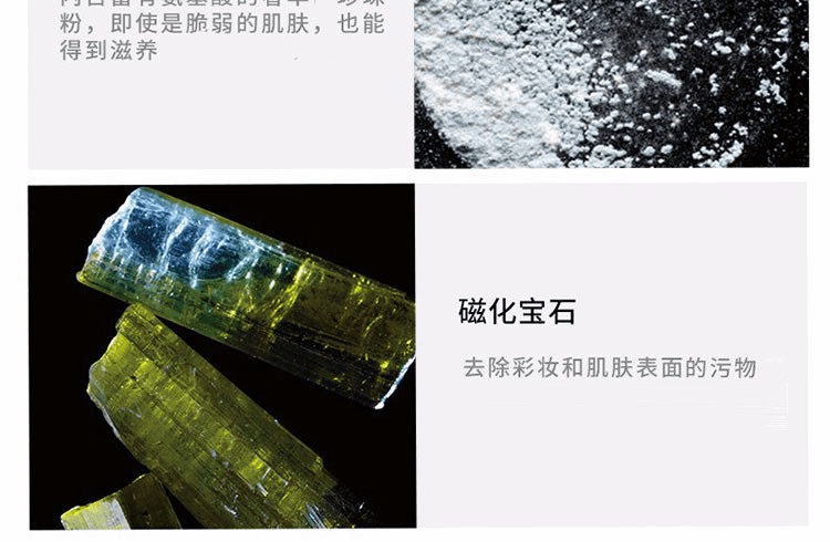 商品La Mer|LA MER 海蓝之谜 璀璨净透洁面泡沫 125ml ,价格¥534,第5张图片详细描述