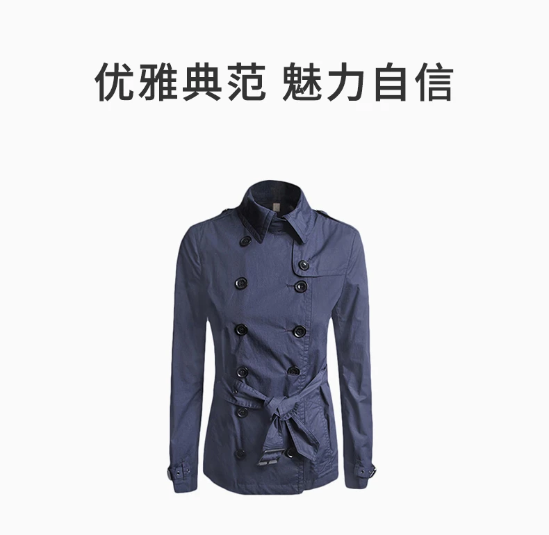 商品[国内直发] Burberry|BURBERRY 深蓝色女士风衣 3933407,价格¥4733,第1张图片详细描述