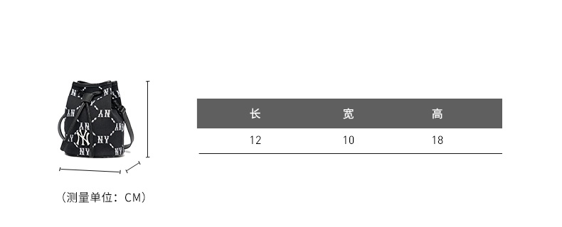 商品MLB|【享贝家】MLB单肩包NY迷你水桶包时尚百搭 浅灰色\米色\黑色\藏蓝色3ABMS022N,价格¥414,第6张图片详细描述