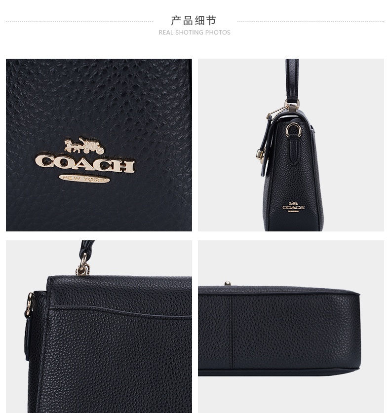 商品Coach|蔻驰Marlie系列女士PVC配皮旋钮手提单肩斜挎包,价格¥1248,第11张图片详细描述