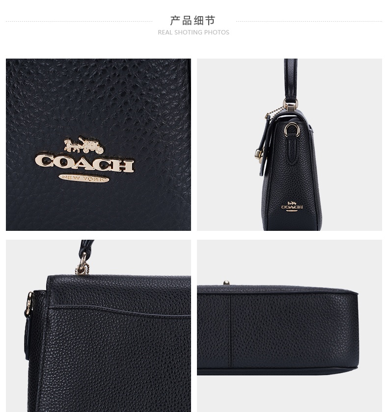 商品Coach|蔻驰Marlie系列女士PVC配皮旋钮手提单肩斜挎包,价格¥1244,第11张图片详细描述