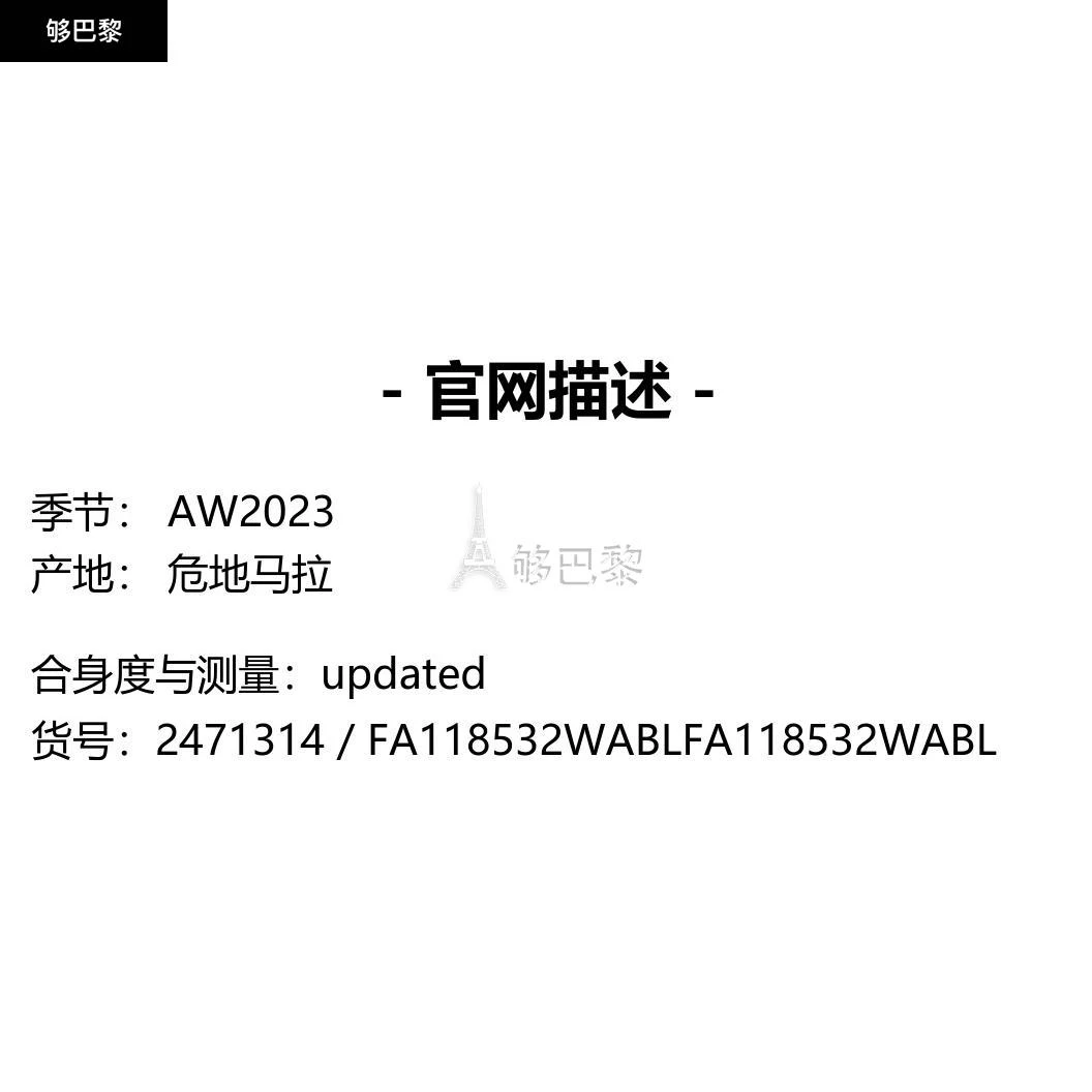 商品STUSSY|【特惠9.6折】包邮包税【预售7天发货】 STUSSY 2023秋冬 男士 卫衣 卫衣 2471314 FA118532WABL ,价格¥1841,第2张图片��详细描述