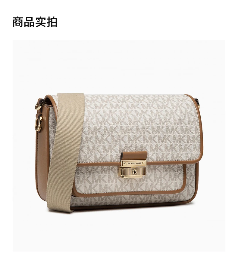 商品Michael Kors|MICHAEL KORS 女士奶油色经典印花Bradshaw中号徽标单肩包 30S1G2BM2B-VANILLAACRN,价格¥1575,第7张图片详细描述