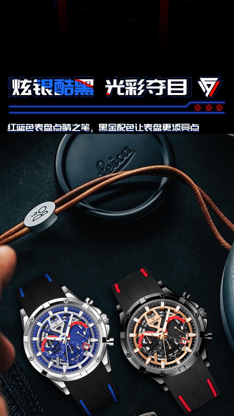 商品[国内直发] Mark Fairwhale|马克华菲品牌手表男士休闲石英表多功能三眼六针名表,价格¥304,第6张图片详细描述