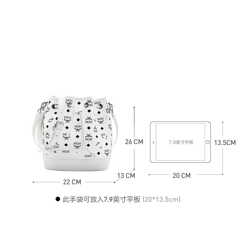 商品[国内直发] MCM|MCM女包奢侈品 女士Dessau Visetos系列白色印花LOGO人造革配牛皮革中号抽绳单肩斜挎包水桶包MWDCSDU02WT001,价格¥5917,第3张图片详细描述