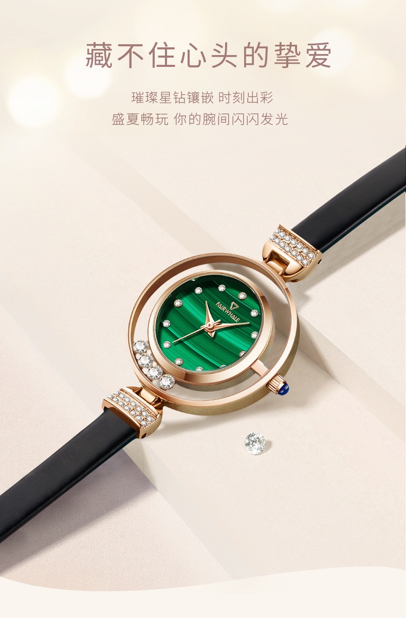 商品[国内直发] Mark Fairwhale|马克华菲品牌手表时尚快乐钻石系列女士小绿表石英表,价格¥420,第2张图片详细描述