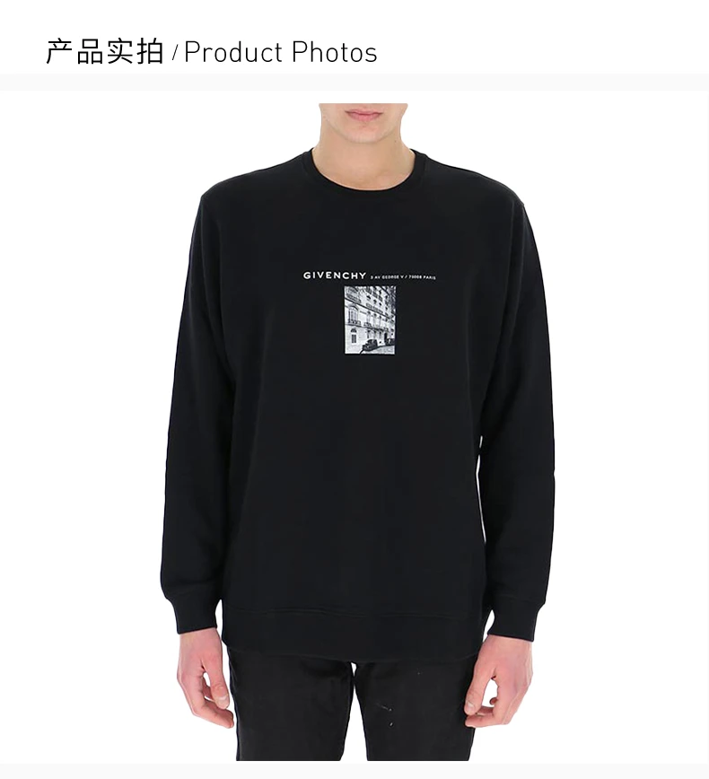 商品Givenchy|GIVENCHY 纪梵希 男士黑色卫衣/帽衫 BMJ0A930AF-001,价格¥3417,第4张图片详细描述