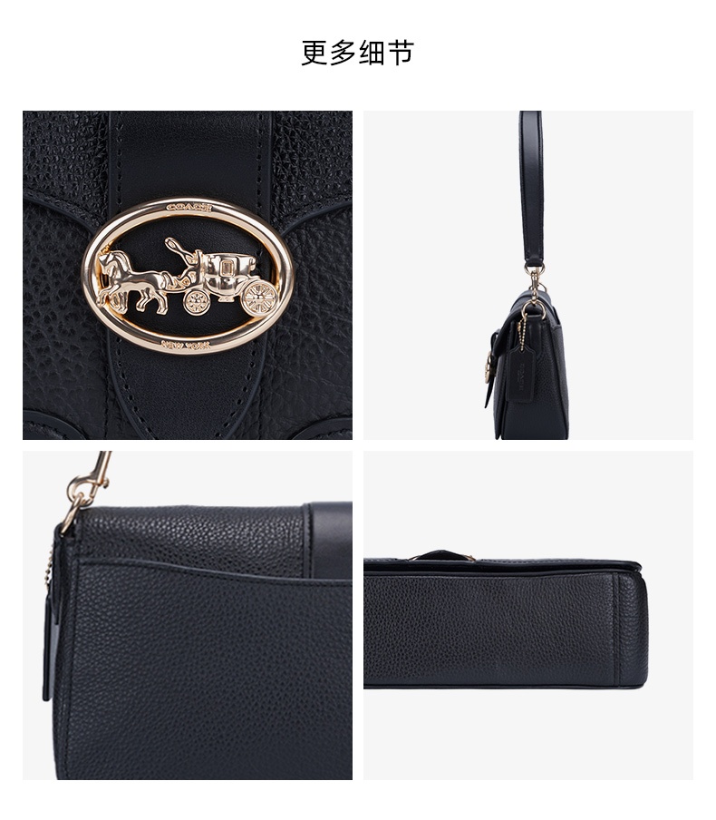 商品Coach|蔻驰女士中号皮质单肩斜挎手提包,价格¥2207,第13张图片详细描述
