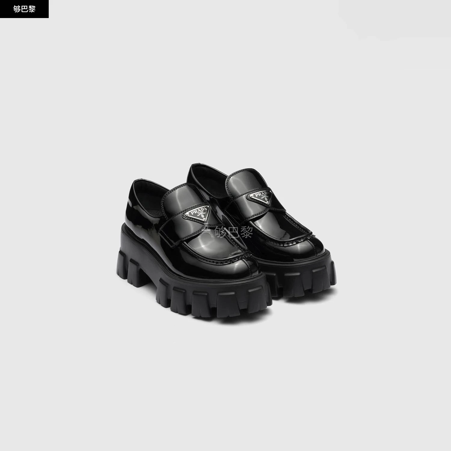 商品Prada|【预售】 普拉达 24秋冬 女士 乐福鞋 Mocassins Monolith en cuir verni 1D649M_069_F0002_F_B055,价格¥8061,第4张图片详细描述