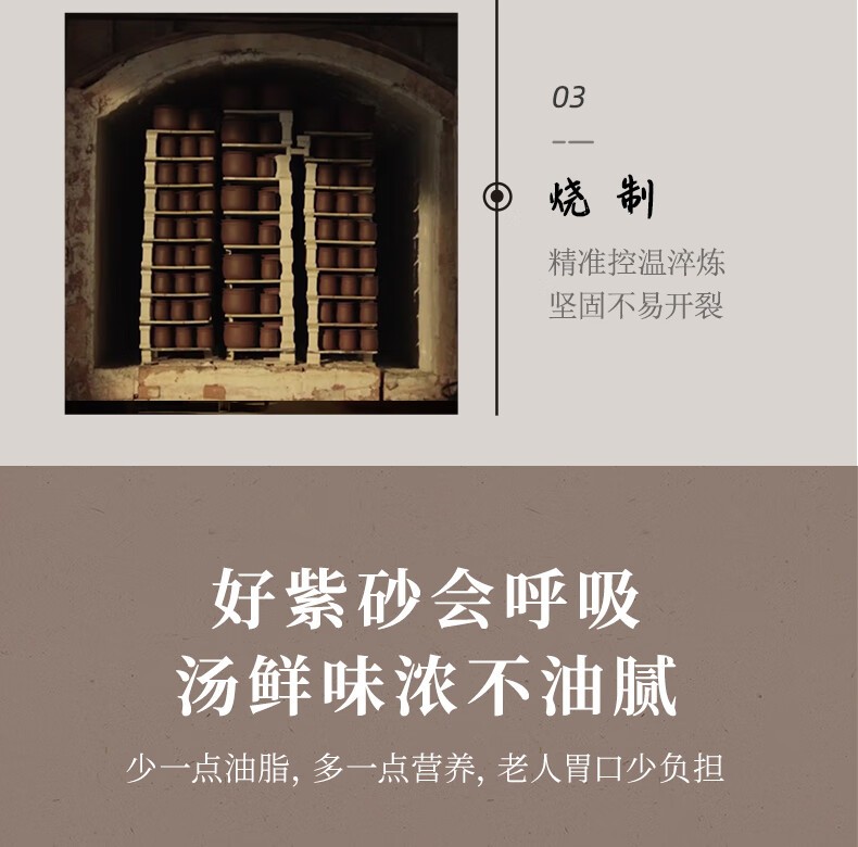 商品[国内直发] Bear|小熊电炖锅电炖盅煲汤锅紫砂锅家用炖汤锅隔水炖盅煮粥电砂锅燕窝熬粥 DSG-D30S1,价格¥393,第9张图片详细描述