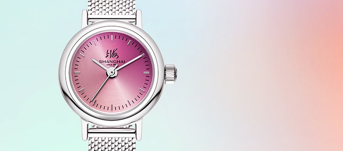 商品[国内直发] SHANGHAI WATCH|致敬 华灯系列 女士时尚腕表,价格¥1217,第13张图片详细描述