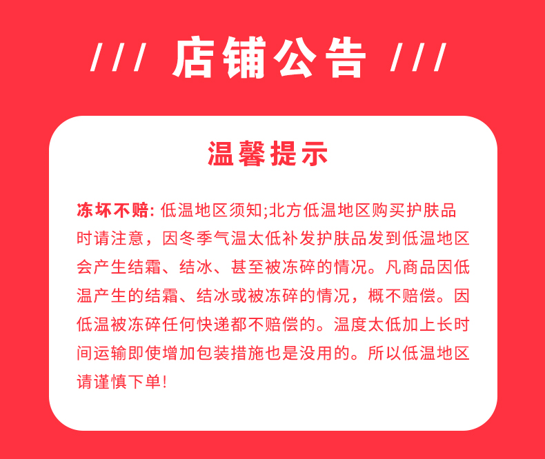 商品Kiehl's|Kiehls 科颜氏 金盏花水 250ml,价格¥306,第7张图片详细描述