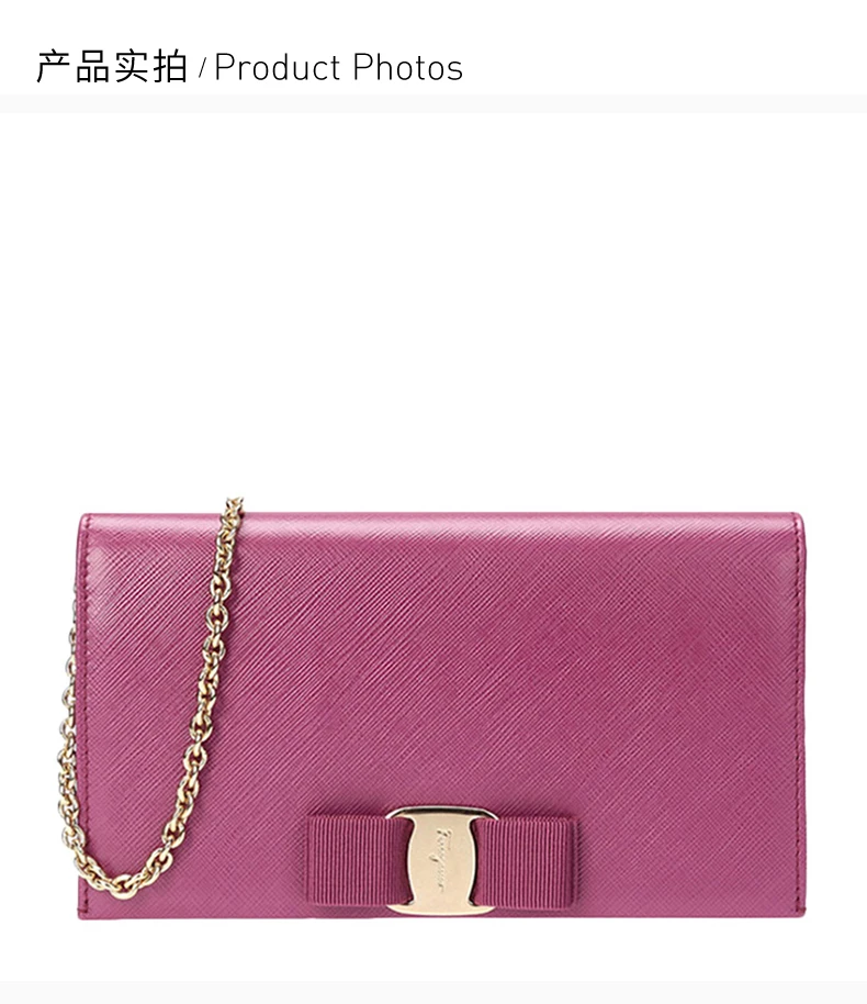 商品[国内直发] Salvatore Ferragamo|Salvatore Ferragamo 菲拉格慕 女士梅红色牛皮蝴蝶结单肩斜挎包 22-B850-0656958,价格¥3780,第3张图片详细描述