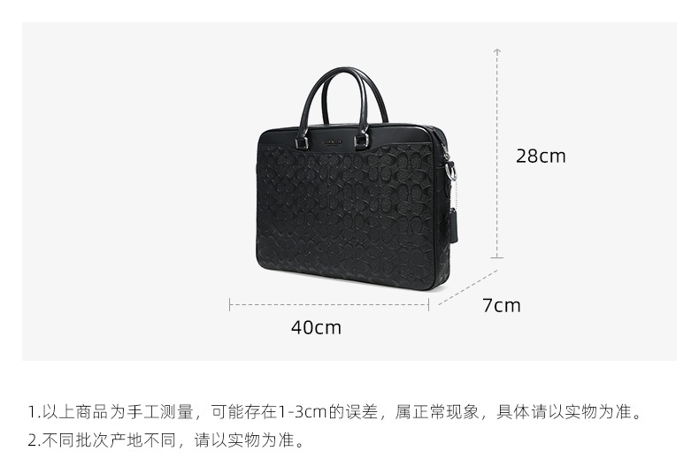 商品Coach|COACH/蔻驰 奥莱款男士皮质单肩斜跨手提公文包 4187NIBLK 新年情人节送礼好物,价格¥2601,第5张图片详细描述