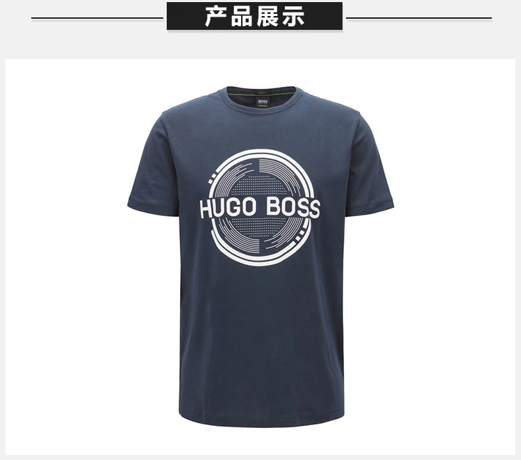 商品[国内直发] Hugo Boss|Hugo Boss 雨果博斯 男士深蓝色纯棉大logo印花圆领短袖休闲T恤 TEE1-182-6415-410,价格¥585,第4张图片详细描述