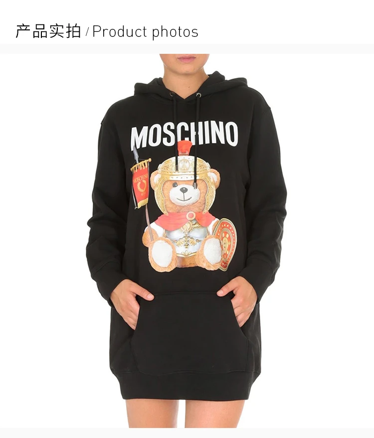 商品Moschino|Moschino 莫斯奇诺 女士黑色罗马泰迪熊卫衣式连衣裙 EV0427-5527-2555-912,价格¥2351,第2张图片详细描述