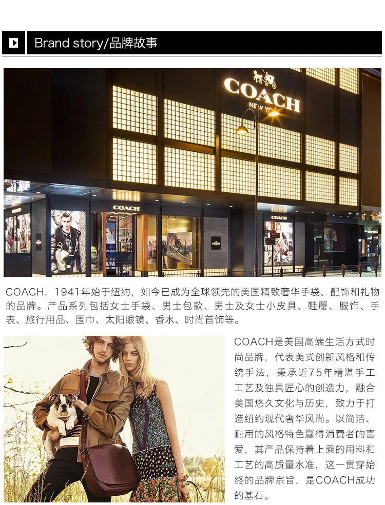 商品[国内直发] Coach|Coach 蔻驰 女士浅粉色棉质圆领运动衫长袖卫衣 20273ROA,价格¥1023,第9张图片详细描述