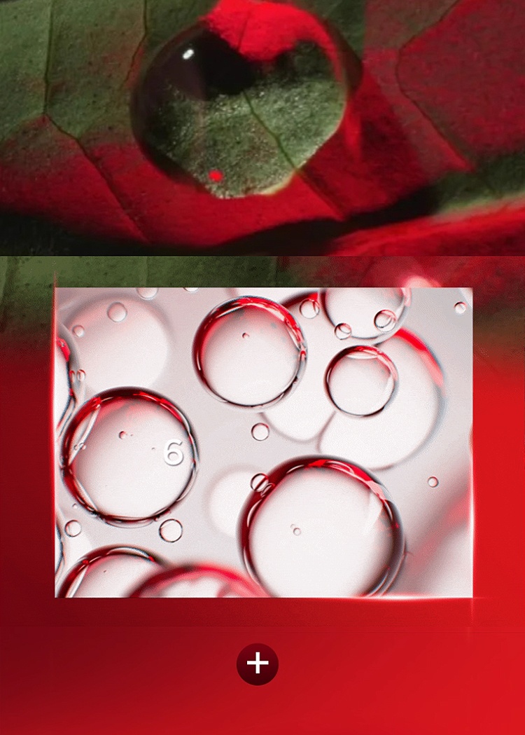 商品Clarins|Clarins娇韵诗「超速眼霜」多维密集提拉眼霜15ml 新品,��价格¥494,第7张图片详细描述