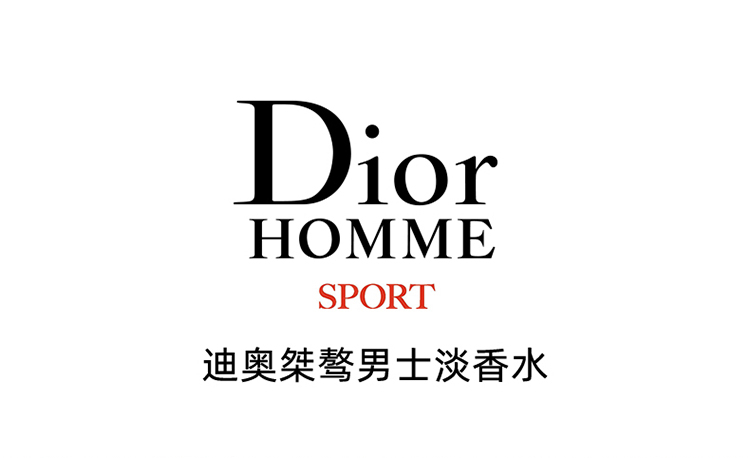 商品Dior|Dior迪奥桀骜男士运动淡香水75ml,价格¥561,第2张图片详细描述