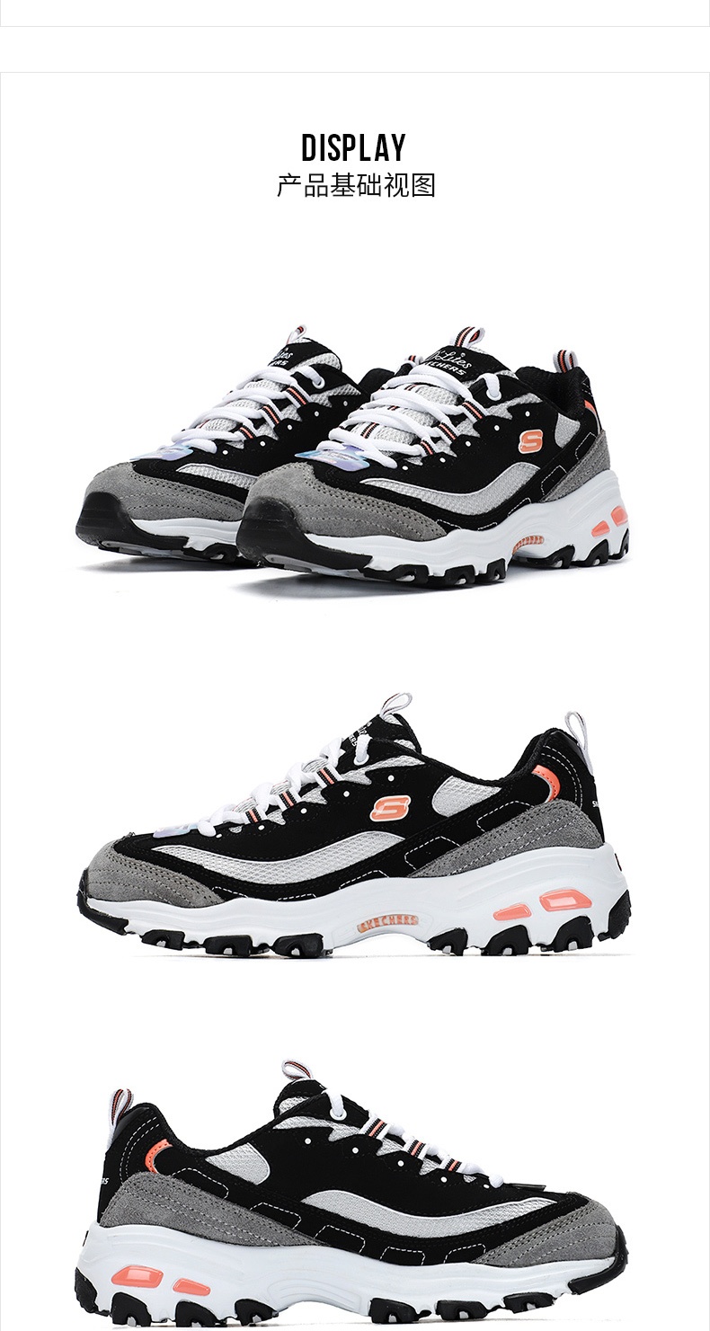 商品[国内直发] SKECHERS|熊猫鞋 D'LITES 1.0时尚绑带女士运动休闲鞋,价格¥356,第4张图片详细描述