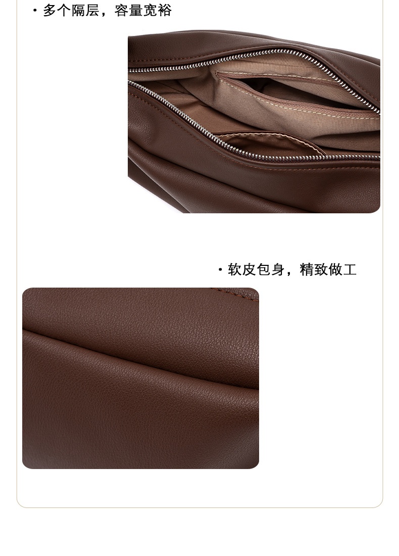 商品[国内直发] GLENVINTEN|格岚云顿新款小众复古饺子包真皮女包牛皮宽肩拉链单 肩斜挎包,价格¥631,第6张图片详细描述