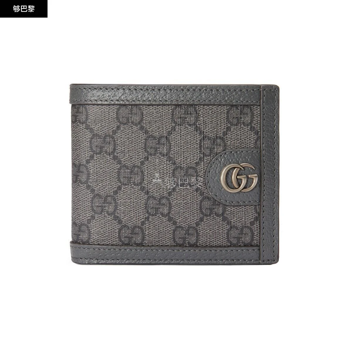 商品Gucci|包邮包税【预售7��天发货】 GUCCI古驰 23秋冬 男士 零钱包 Ophidia系列GG零钱包 597609 UULBN 1244,价格¥3843,第3张图片详细描述