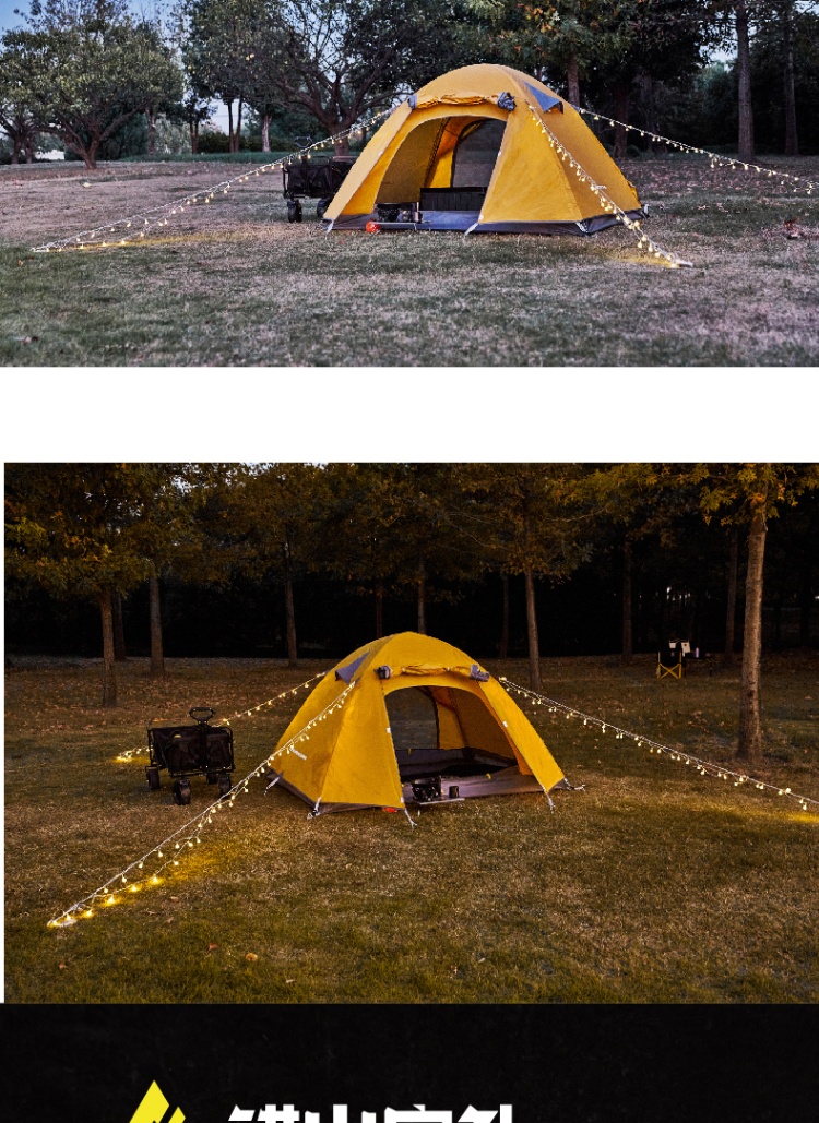 商品[国内直发] OLYMMONS|户外帐篷天幕圆顶防晒野外露营过夜帐篷收纳便携野餐野营,价格¥413,第20张图片详细描述