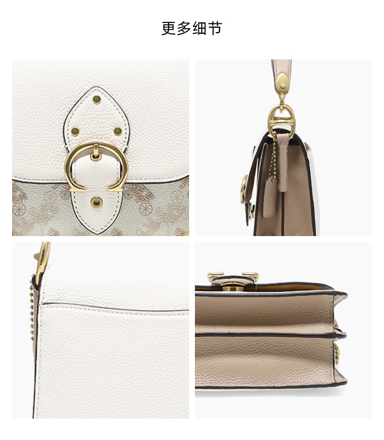 商品Coach|蔻驰专柜款BEAT迷你女士PVC配皮单肩手提包,价格¥3235,第7张图片详细描述