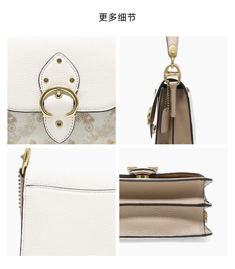 商品Coach|蔻驰专柜款BEAT迷你女士PVC配皮单肩手提包,价格¥3272,第7张图片详细描述