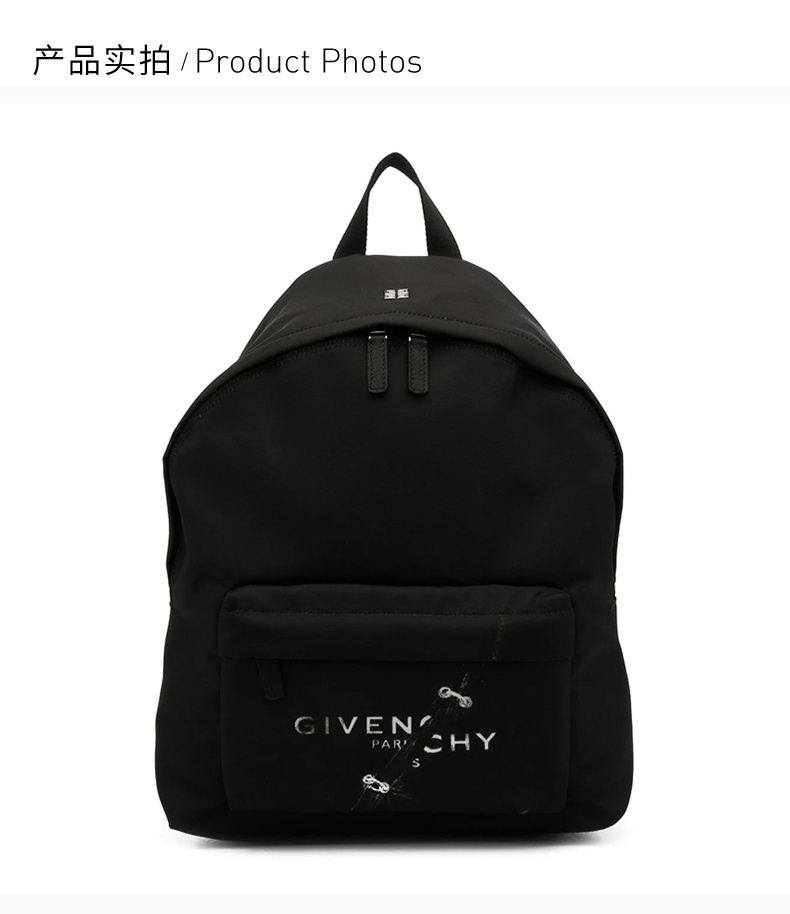 商品[国内直发] Givenchy|Givenchy 男士黑色双肩包 BK508HK17P-001,价格¥7496,第3张图片详细描述