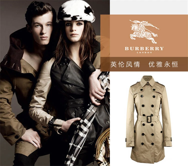 商品[国内直发] Burberry|Burberry 博柏利 女士浅棕色翻领风衣 3944171,价格¥7929,第1张图片详细描述