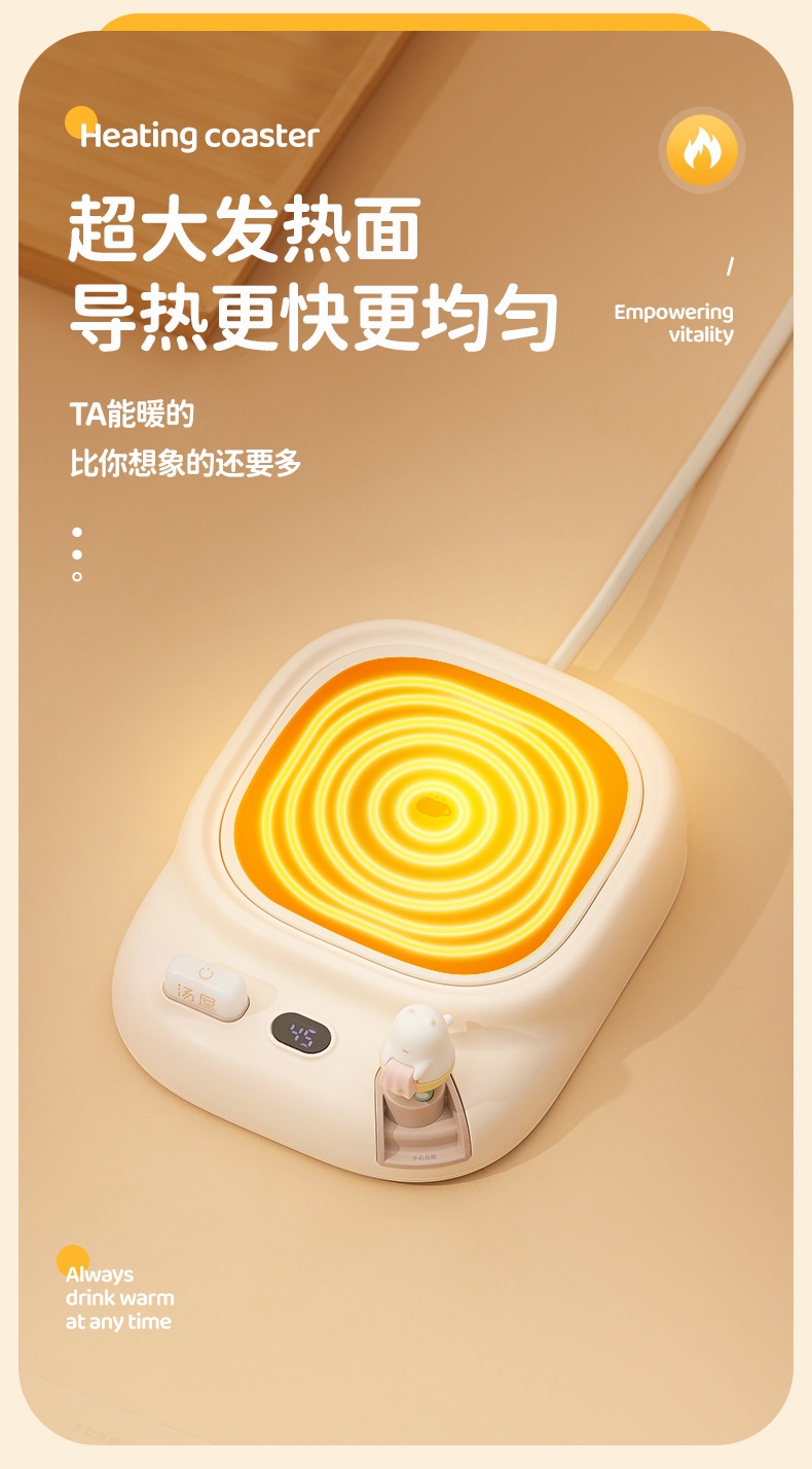 商品[国内直发] GLENVINTEN|格岚云顿新款萌宠汤屋恒温暖暖杯暖杯垫养生杯垫加热杯办公室神器恒温保温碟,价格¥185,第4张图片详细描述