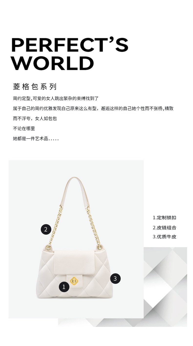 商品[国内直发] GLENVINTEN|小香包包真皮2023托特包女大容量斜挎大包单肩包菱格链条时尚百搭,价格¥307,第3张图片详细描述