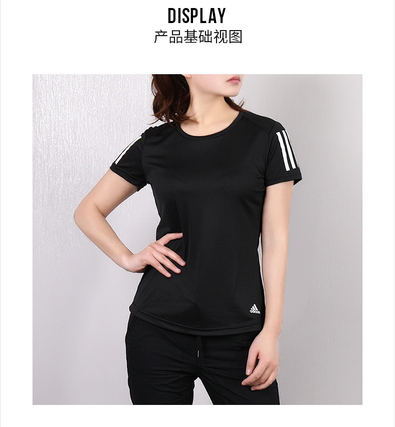 商品[国内直发] Adidas|OWN THE RUN TEE女士运动休闲短袖T恤,价格¥110,第3张图片详细描述