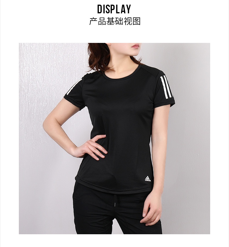 商品[国内直发] Adidas|OWN THE RUN TEE女士运动休闲短袖T恤,价格¥109,第3张图片详细描述