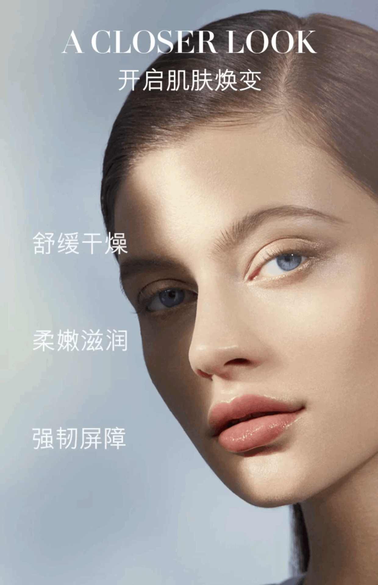 商品La Mer|LA MER 海蓝之谜 润唇膏唇霜保湿滋润唇膜打底9g 香港直邮-9g,价格¥353,第3张图片详细描述