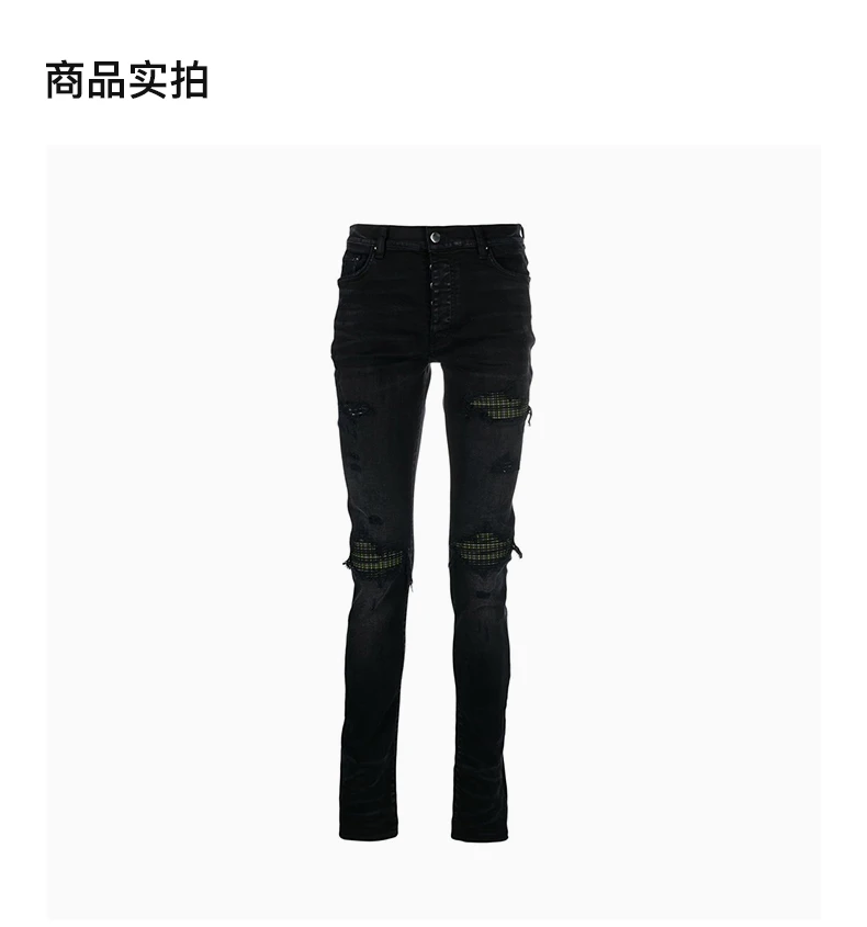 商品[国内直发] AMIRI|AMIRI 黑色男士牛仔裤 PF22MDS082-023,价格¥7228,第4张图片详细描述