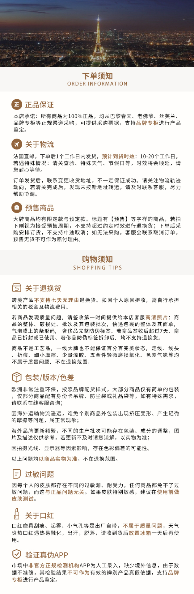 商品Celine|赛琳 经典TRIOMPHE系列 女士中号凯旋帆布黄褐色小牛皮饰边金扣斜挎单肩包191242BZ4.04LU,价格¥25378,第1张图片详细描述