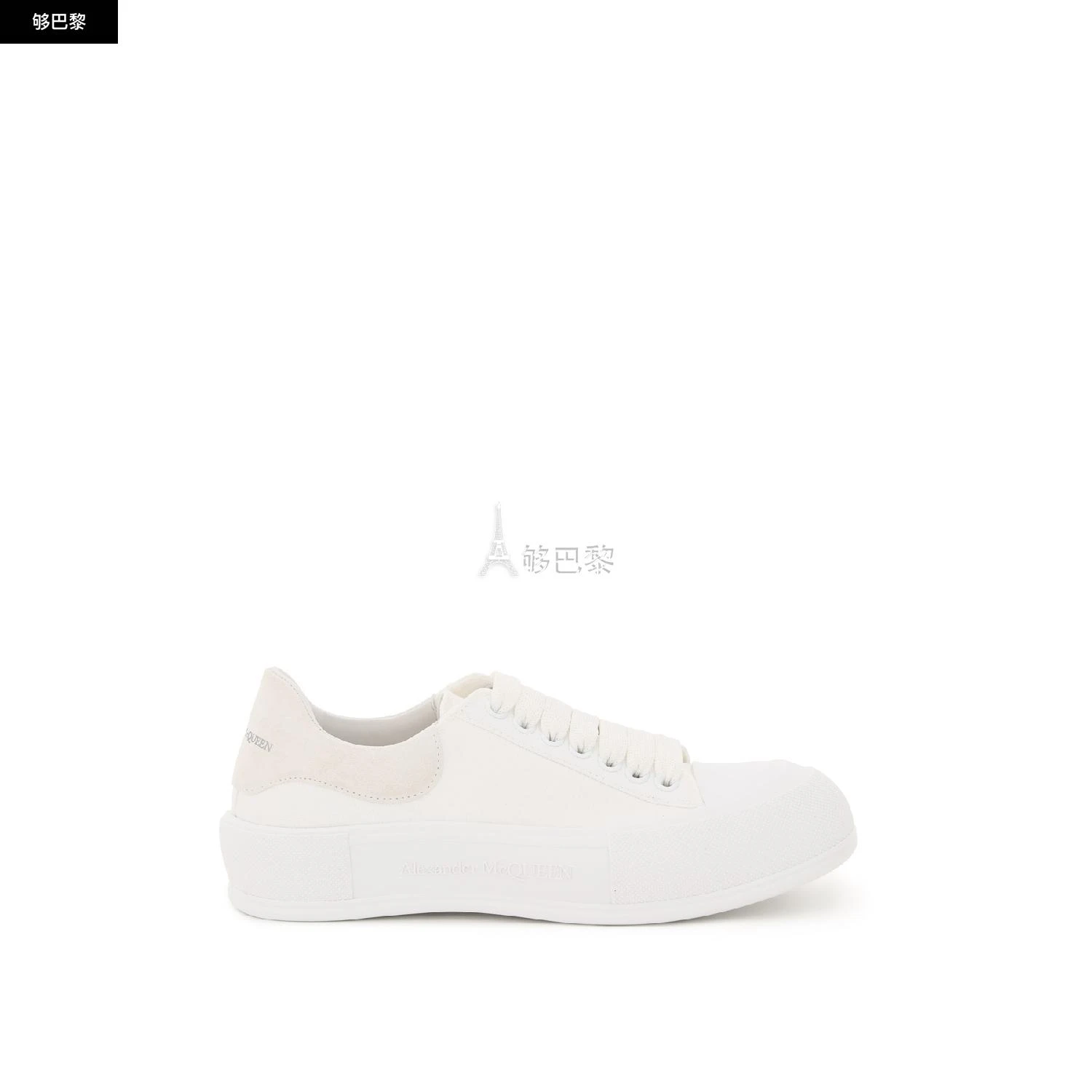 商品Alexander McQueen|【特惠7.9折】包邮包税【预售7天发货】 ALEXANDER MCQUEEN 经典款 男士 休闲运动鞋 运动鞋 1198252 654594W4MV79000 ,价格¥3261,第4张图片详细描述