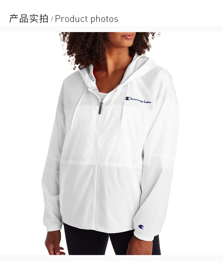 商品[国内直发] CHAMPION|Champion 女士时尚拼色连帽拉链夹克 J5688-550769-100,价格¥139,第4张图片详细描述