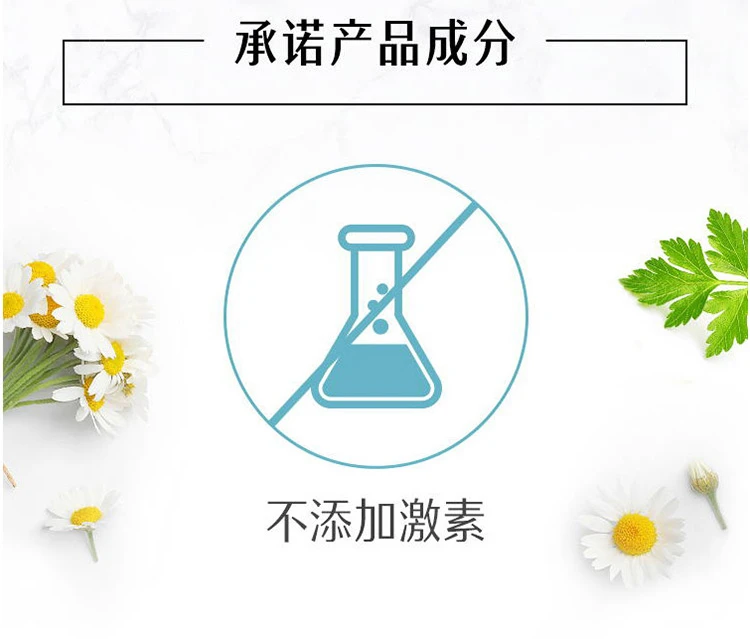 商品[国内直发] Swisse|Swisse高浓度西芹籽片50粒,价格¥73,第7张图片详细描述