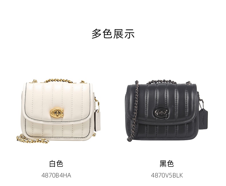 商品Coach|COACH 迷你女士皮质单肩斜挎链条包 4870V5BLK,价格¥2525,第1张图片详细描述