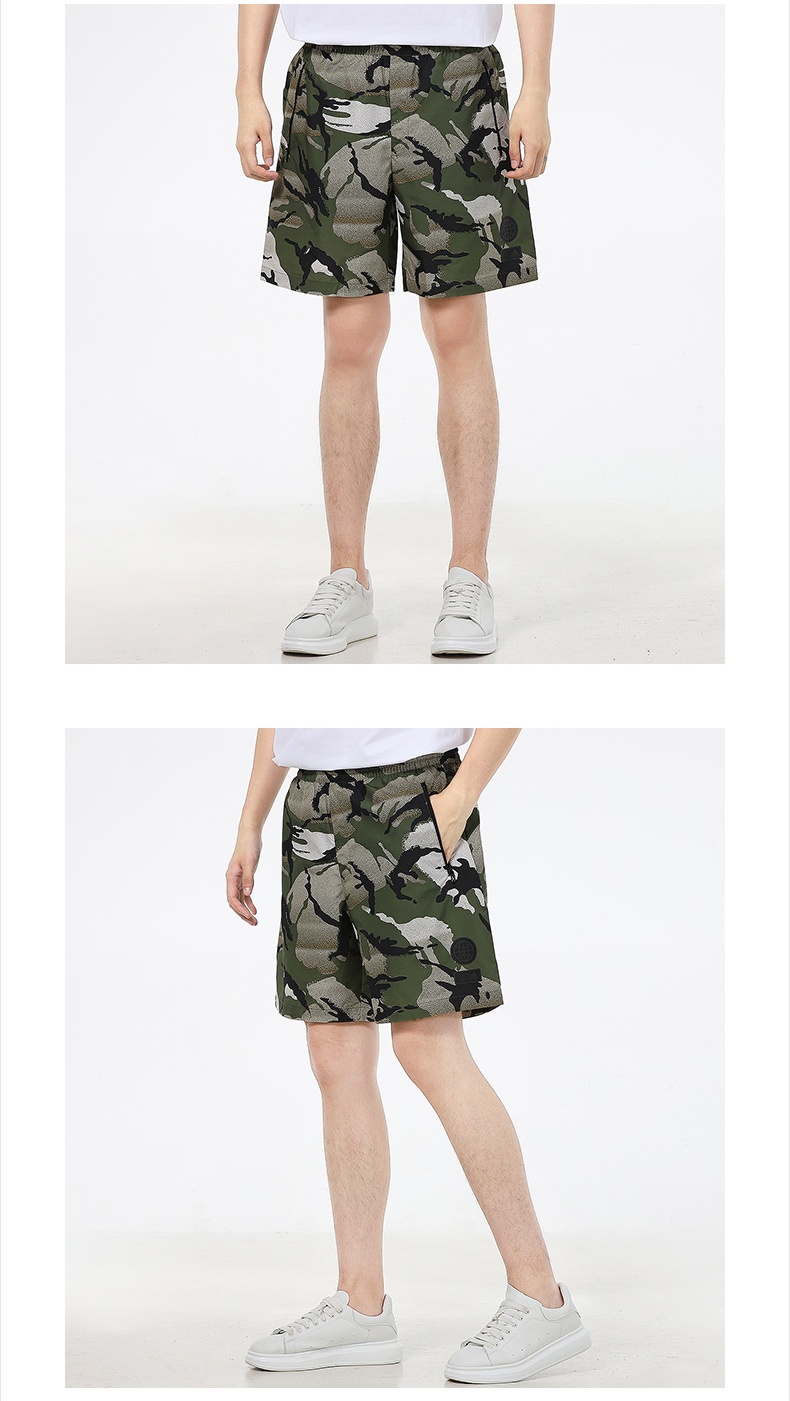 商品[国内直发] Adidas|UB SHT WV CAMO男士迷彩短裤,价格¥174,第7张图片详细描述