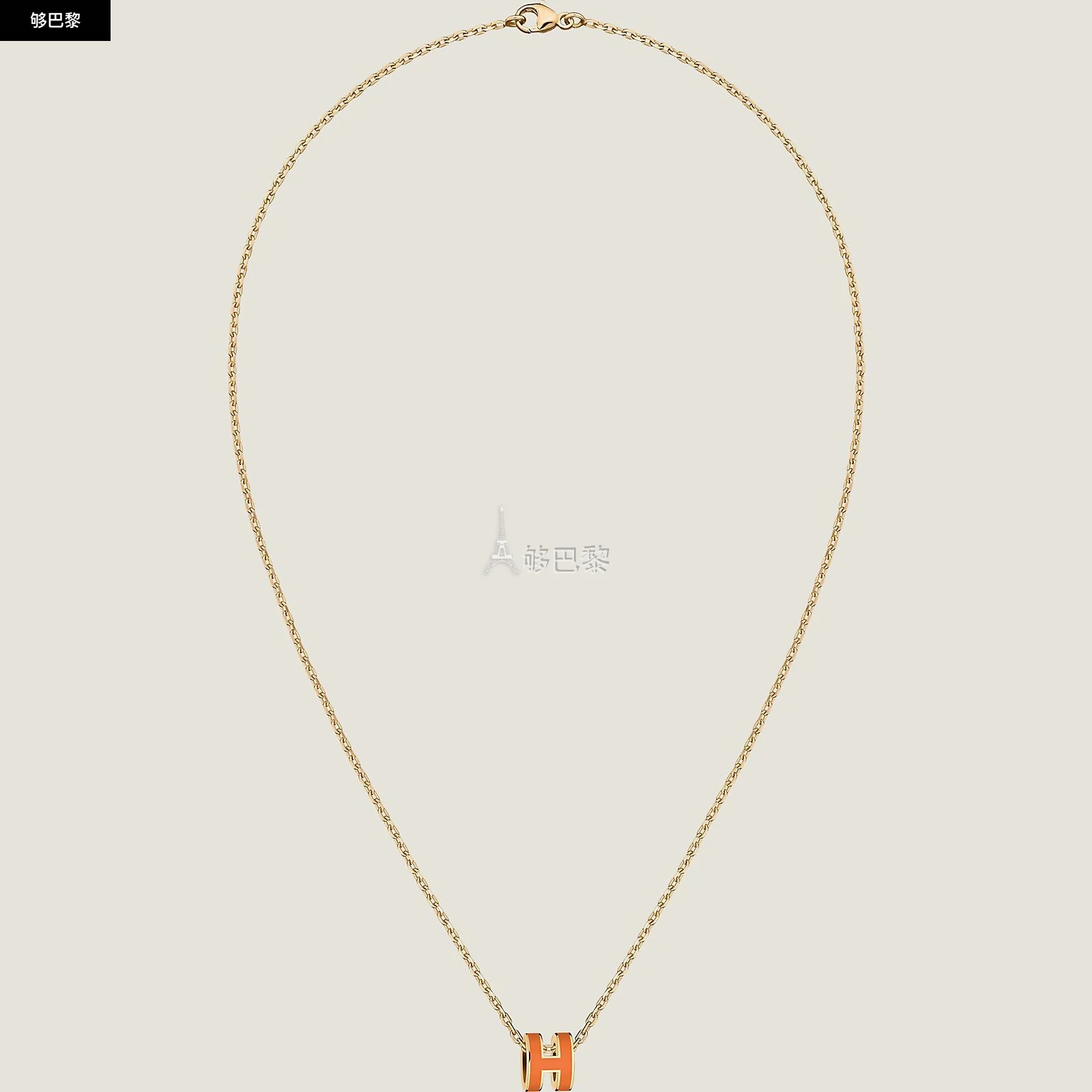 商品Hermes|【预售】 爱马仕 24秋冬 女士 吊坠 Pendentif Mini Pop H H147992F 02,价格¥4854,第4张图片详细描述