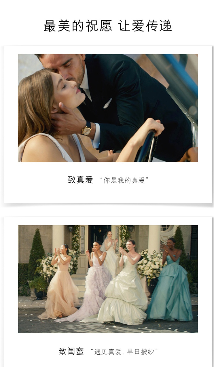 商品Estée Lauder|Estee Lauder雅诗兰黛真爱女士香水 EDP浓香水30-50-100ml,价格¥517,第5张图片详细描述