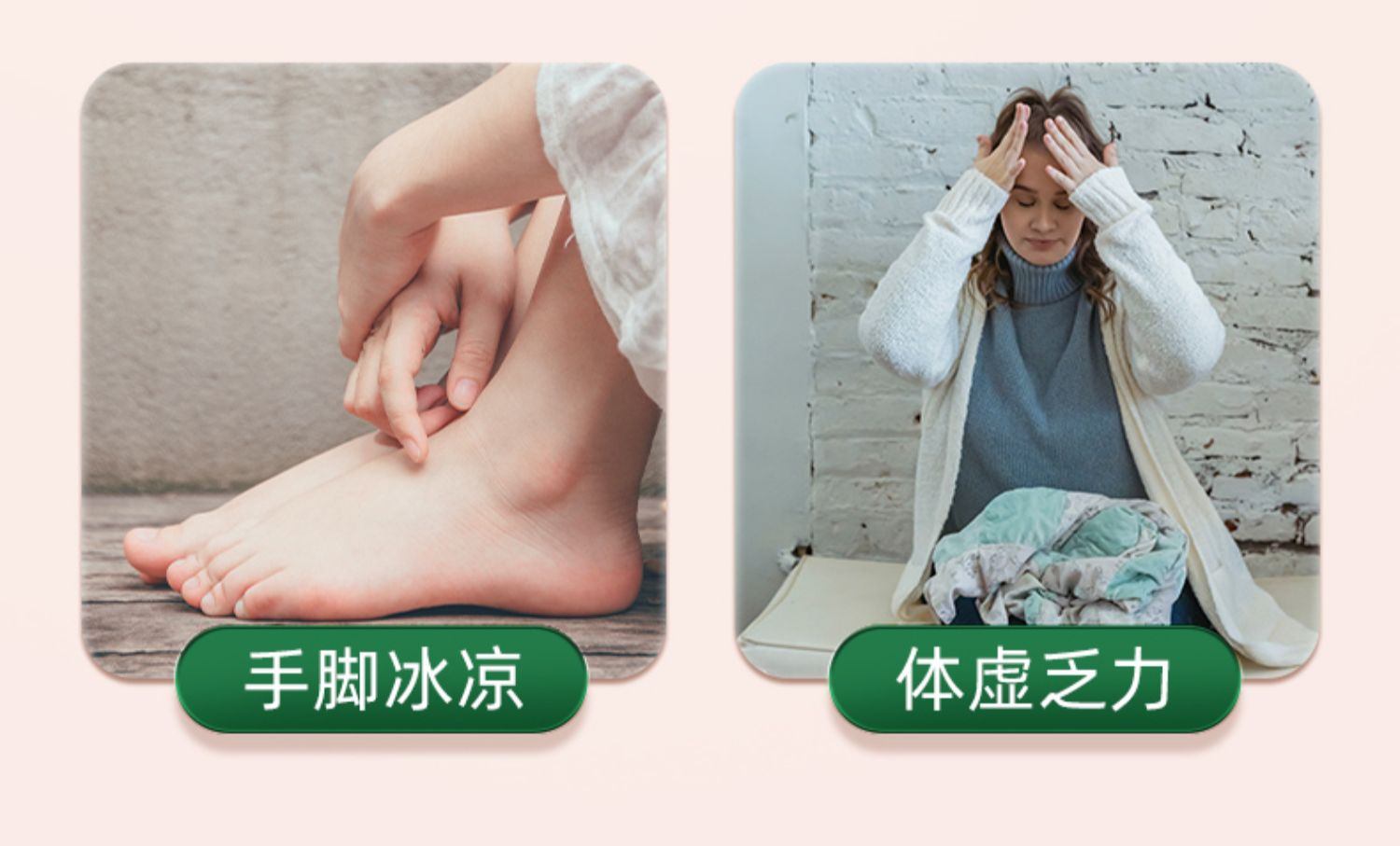 商品[国内直发] Biowell|【3瓶装】伊朗进口藏红花精华胶囊女性滋养精华素颜丸调睡眠口服补气营养生保健30粒/瓶,价格¥409,第4张图片详细描述