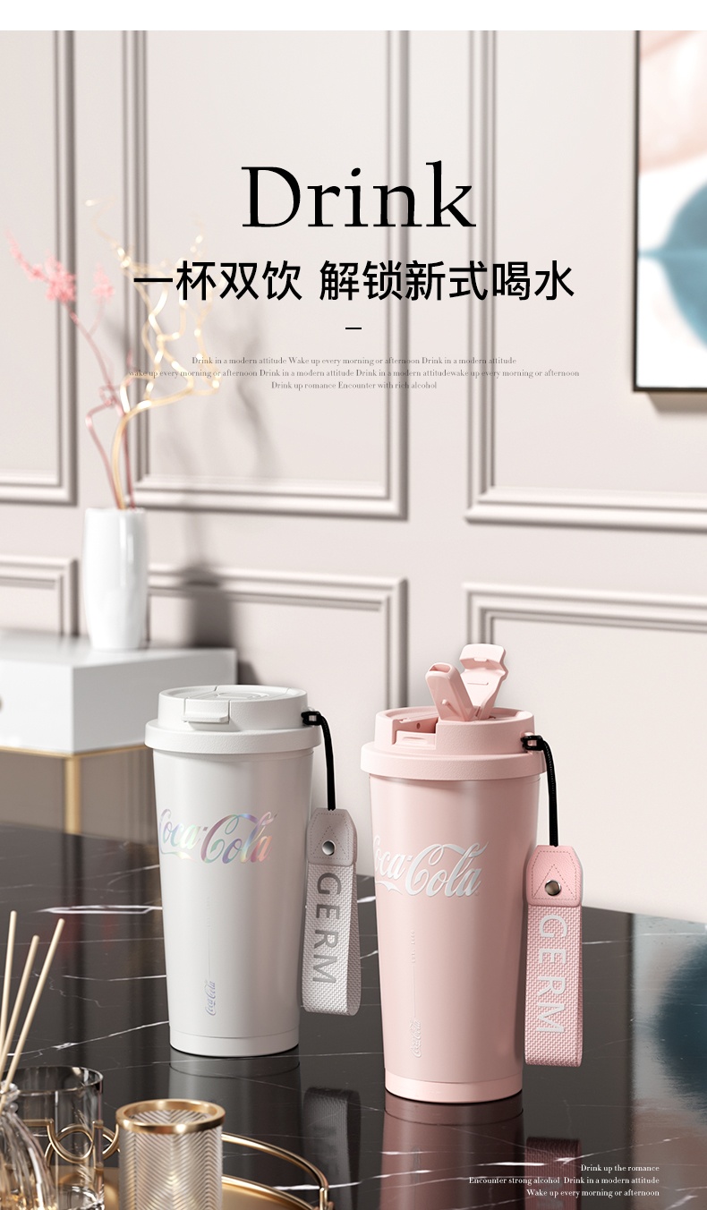 商品GERM|日本GERM格沵 可乐联名闪耀咖啡杯 500ML,价格¥268,第4张图片详细描述
